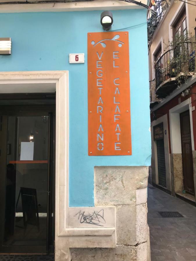 A Dos Pasos De Todo Apartment Malaga Exterior photo